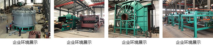 八戒体育(中国)官方网站-登录入口